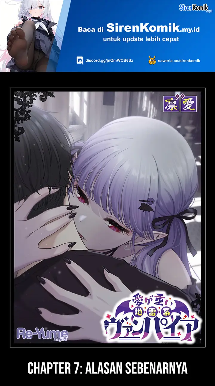 image-komik-ai-ga-omoi-jirai-kei-vampire-chapter-7-1/24