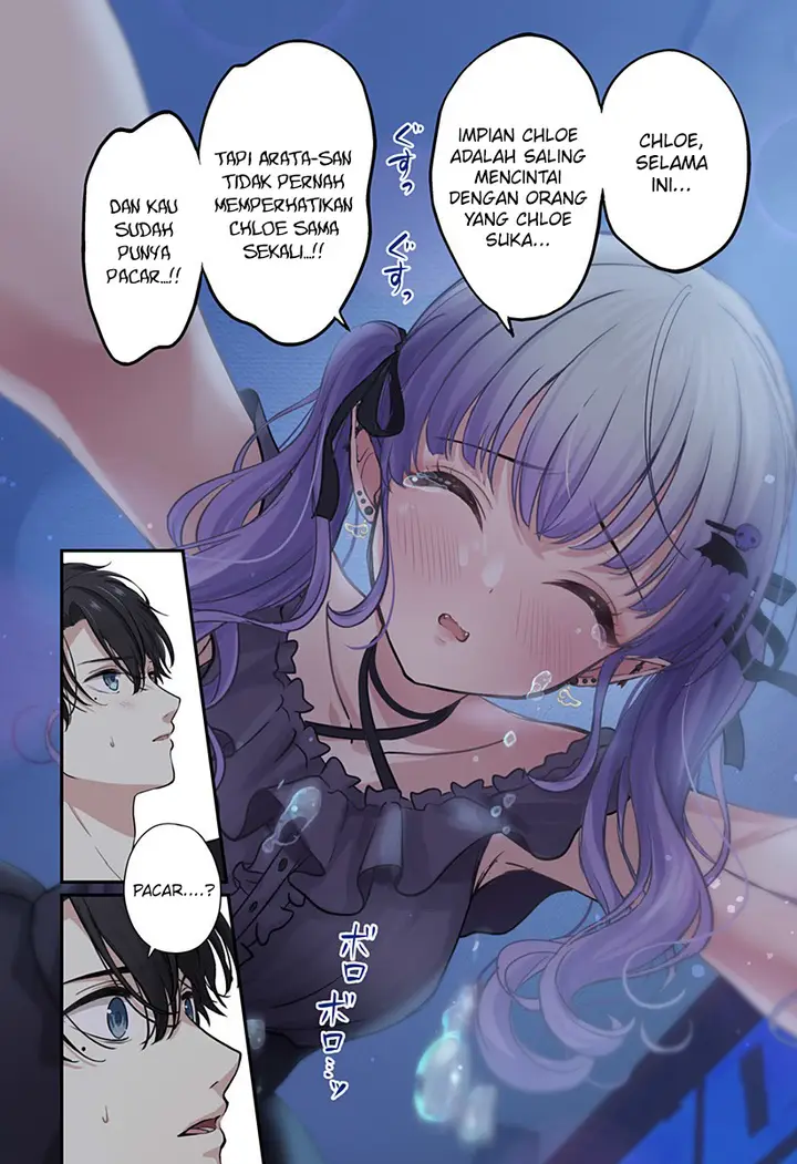 image-komik-ai-ga-omoi-jirai-kei-vampire-chapter-7-8/24