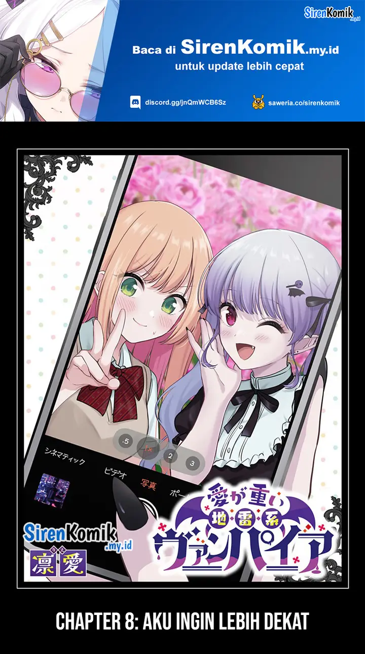 image-komik-ai-ga-omoi-jirai-kei-vampire-chapter-8-1/19