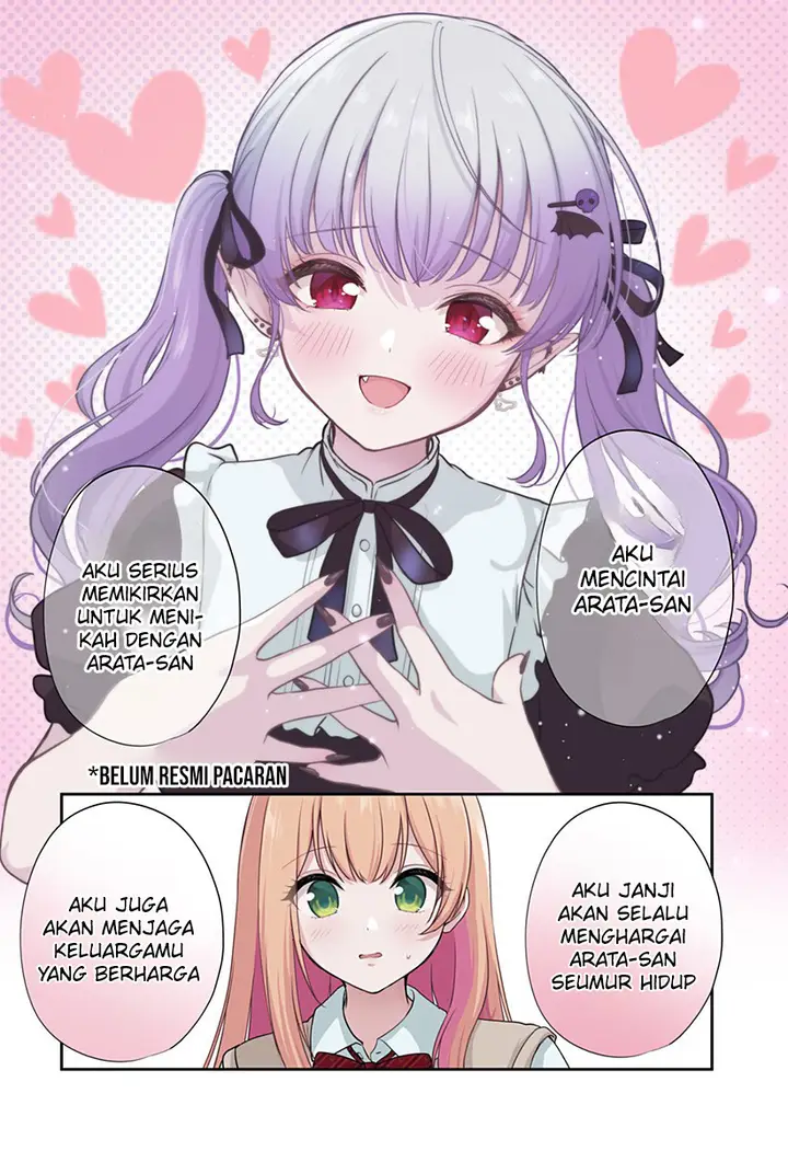 image-komik-ai-ga-omoi-jirai-kei-vampire-chapter-8-12/19