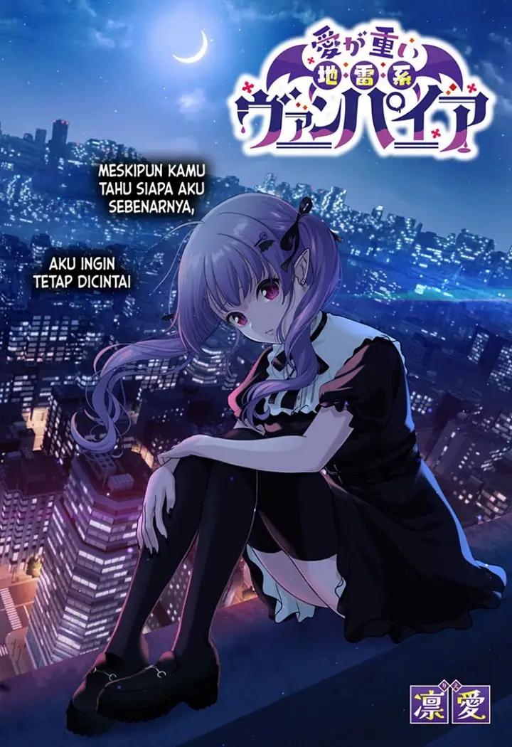 image-komik-ai-ga-omoi-jirai-kei-vampire-chapter-9-2/25