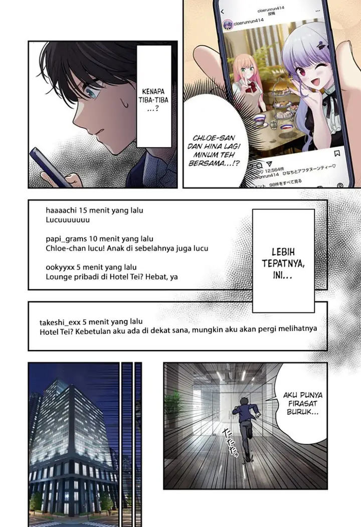 image-komik-ai-ga-omoi-jirai-kei-vampire-chapter-9-5/25