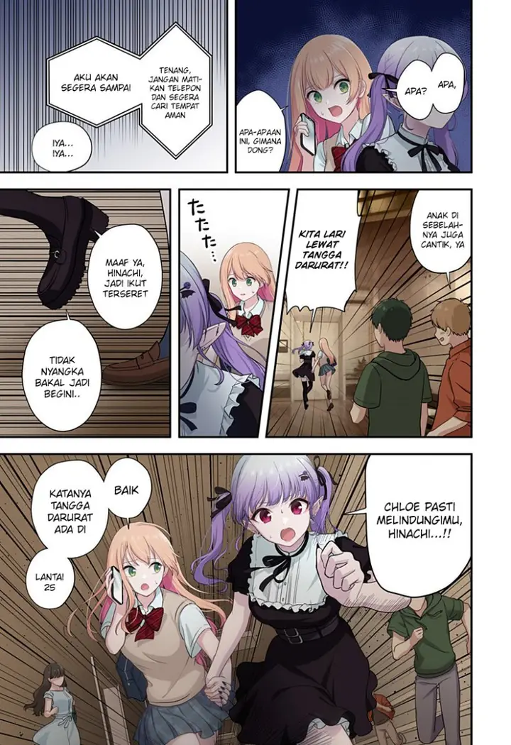 image-komik-ai-ga-omoi-jirai-kei-vampire-chapter-9-16/25
