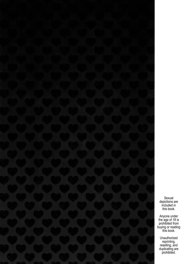 image-komik-ai-ga-omome-no-283-chapter-01-end-25/26