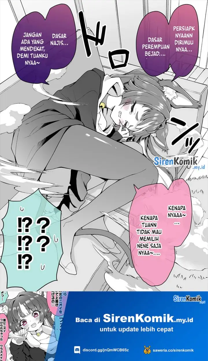 image-komik-ai-ga-omosugiru-uchi-no-yandere-kaineko-chapter-4-5-3/6