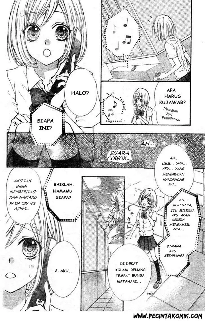 image-komik-ai-kara-hajimaru-chapter-1-7/46