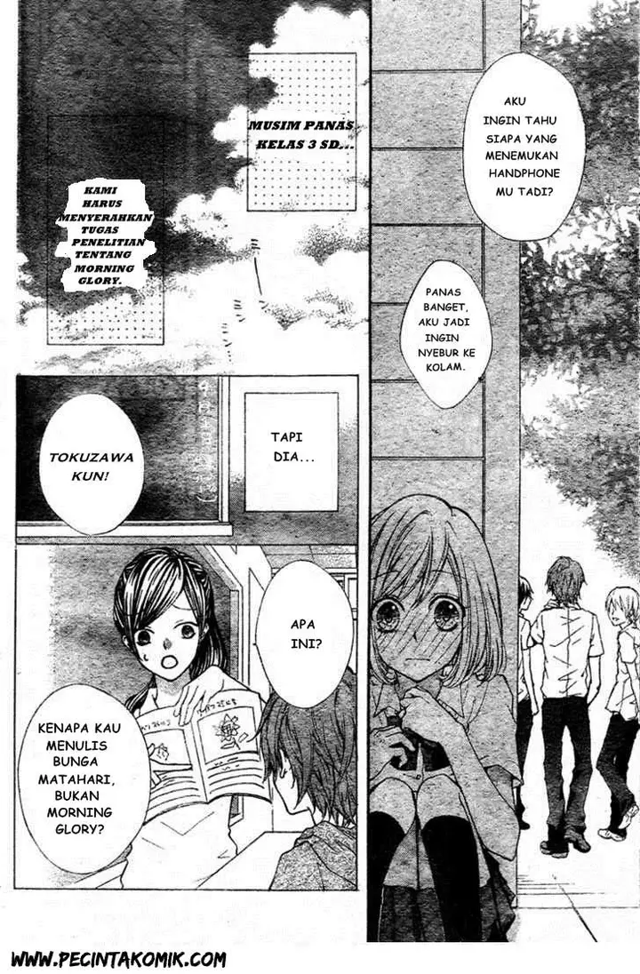 image-komik-ai-kara-hajimaru-chapter-1-11/46