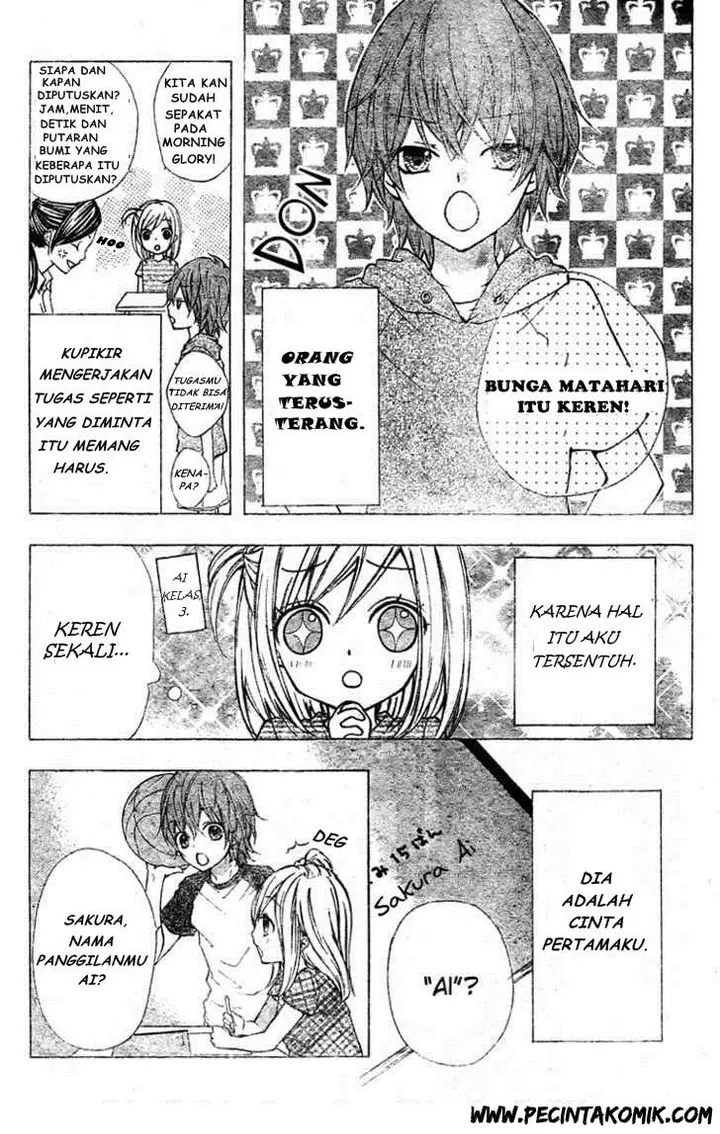 image-komik-ai-kara-hajimaru-chapter-1-12/46