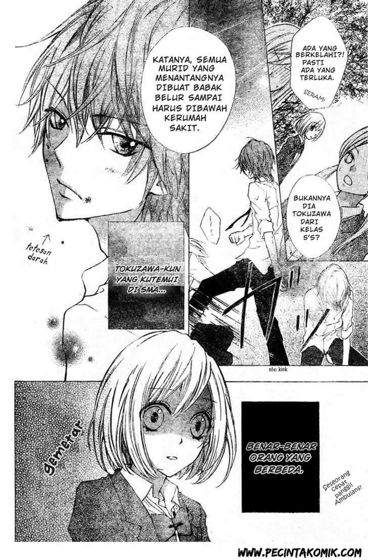 image-komik-ai-kara-hajimaru-chapter-1-15/46