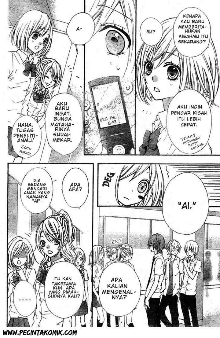 image-komik-ai-kara-hajimaru-chapter-1-17/46