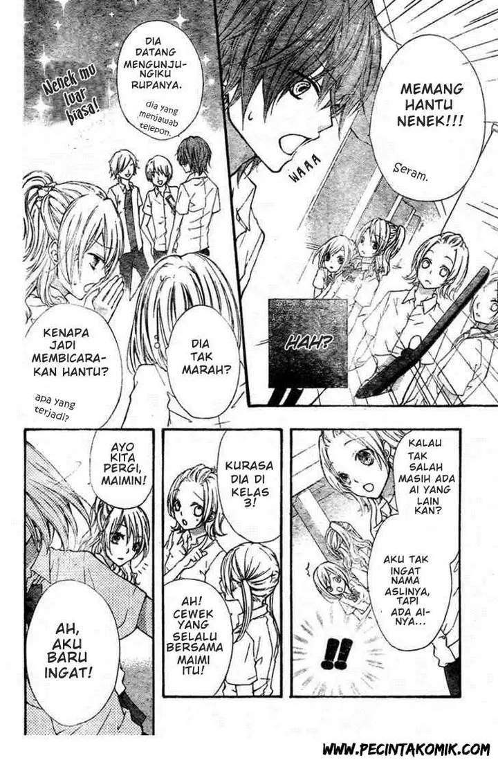 image-komik-ai-kara-hajimaru-chapter-1-19/46