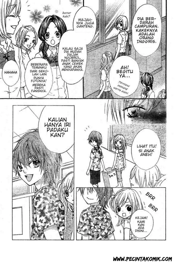 image-komik-ai-kara-hajimaru-chapter-1-22/46