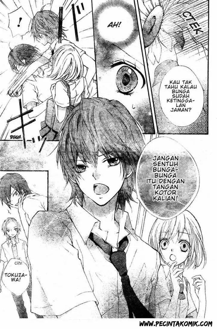 image-komik-ai-kara-hajimaru-chapter-1-28/46