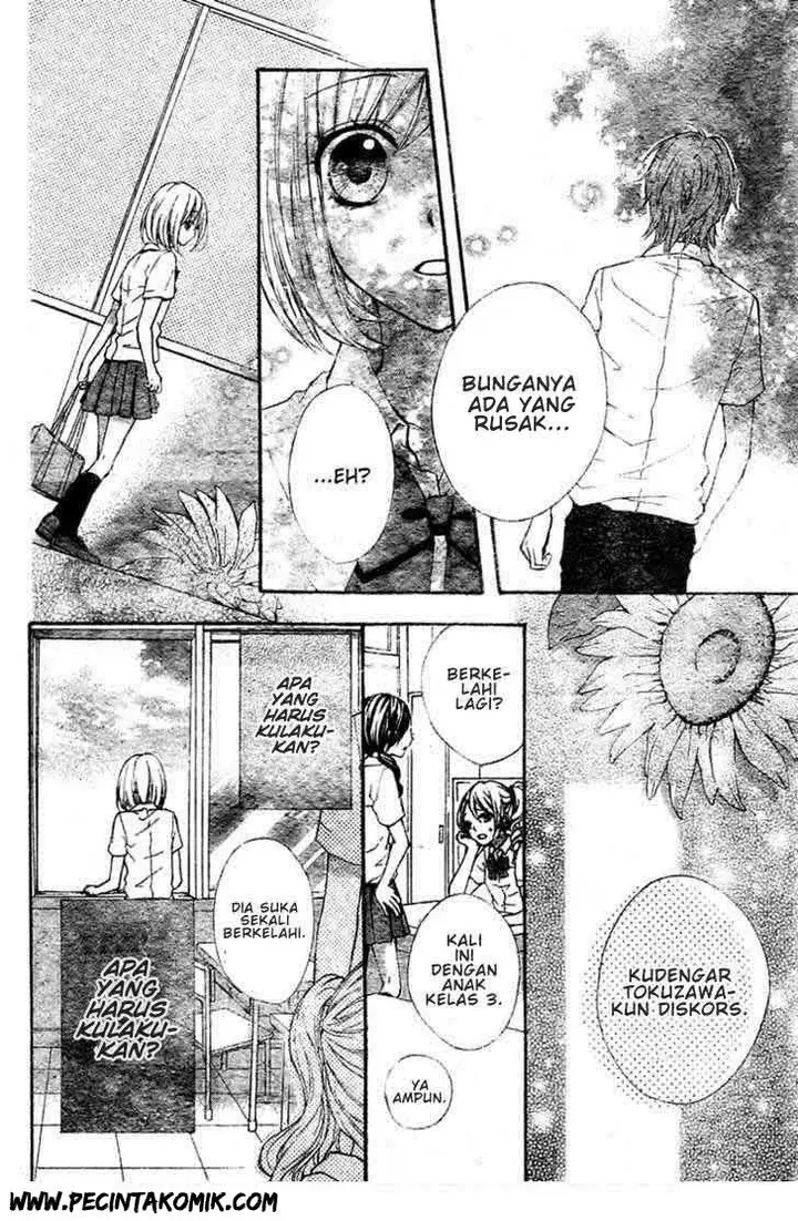 image-komik-ai-kara-hajimaru-chapter-1-31/46