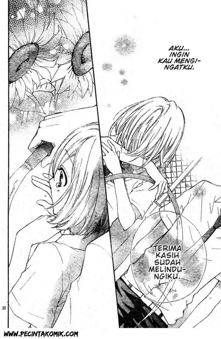 image-komik-ai-kara-hajimaru-chapter-1-39/46