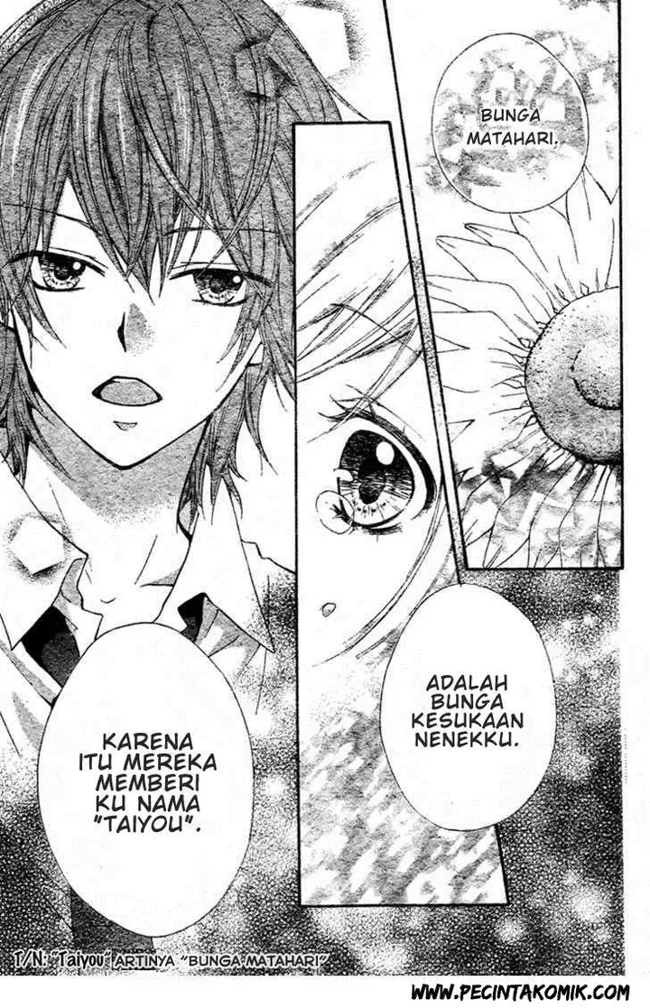 image-komik-ai-kara-hajimaru-chapter-1-40/46