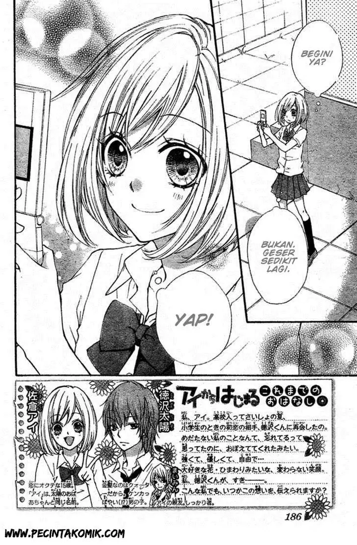 image-komik-ai-kara-hajimaru-chapter-2-2/33