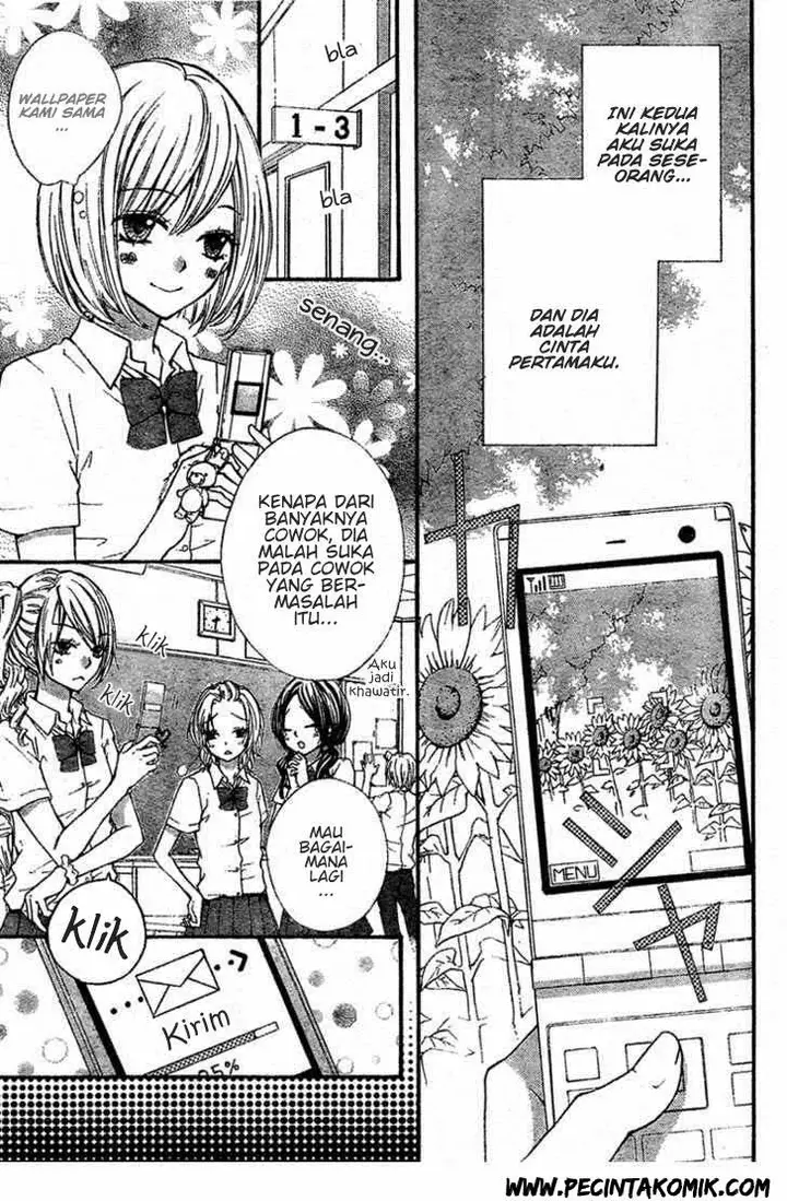 image-komik-ai-kara-hajimaru-chapter-2-3/33