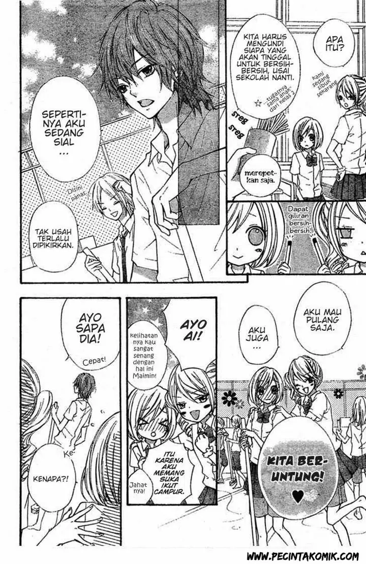 image-komik-ai-kara-hajimaru-chapter-2-6/33