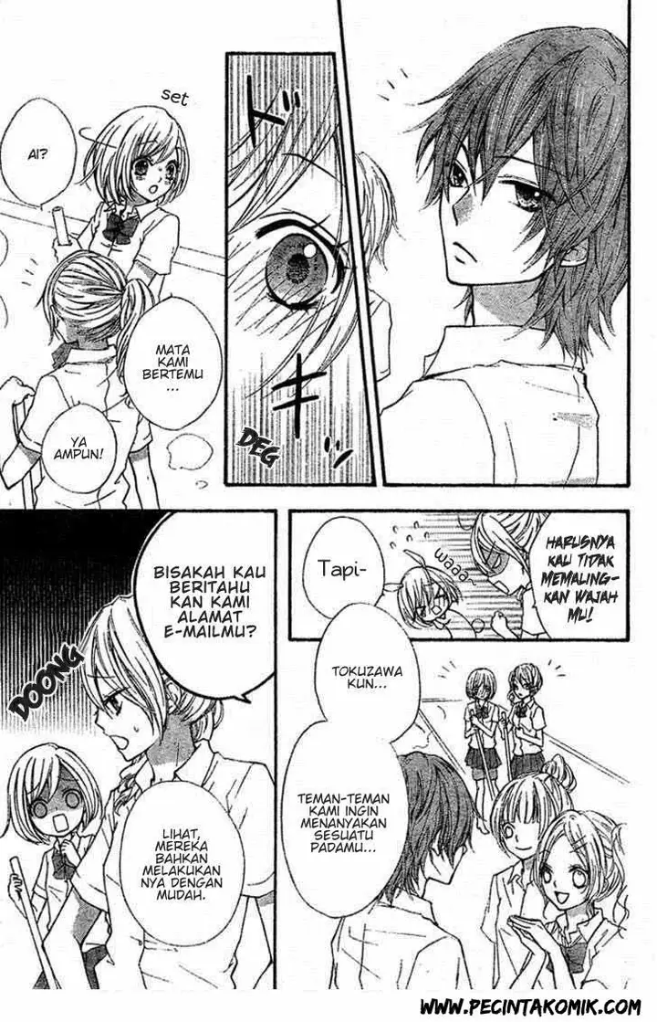 image-komik-ai-kara-hajimaru-chapter-2-7/33