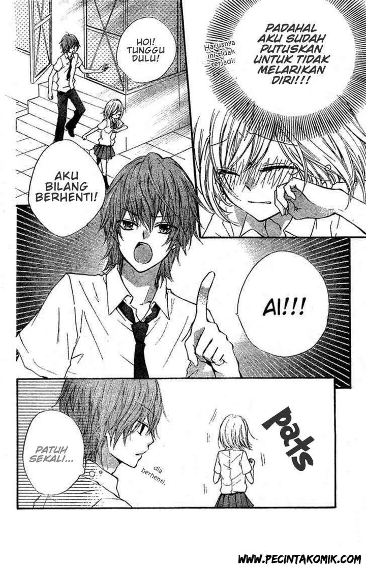 image-komik-ai-kara-hajimaru-chapter-2-25/33