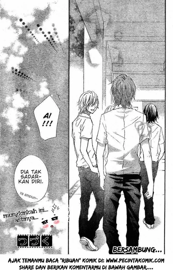 image-komik-ai-kara-hajimaru-chapter-2-32/33