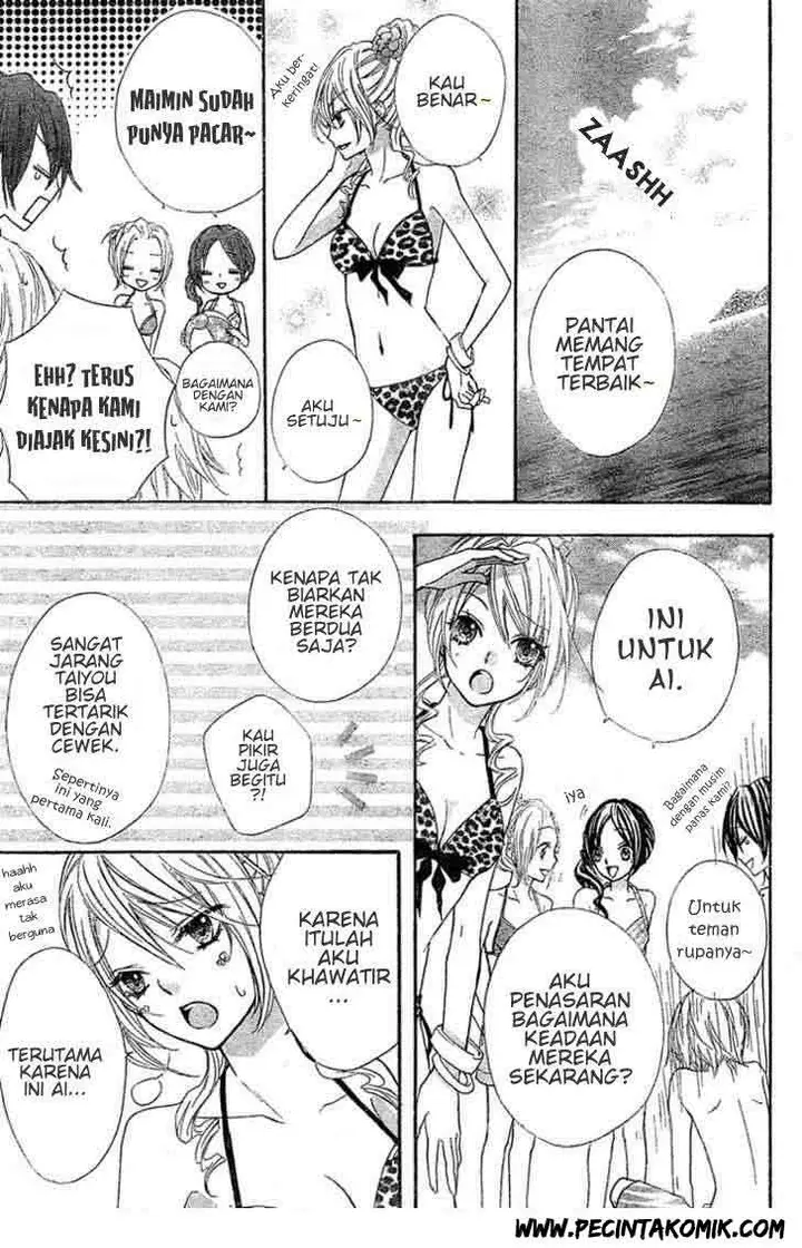 image-komik-ai-kara-hajimaru-chapter-3-10/30