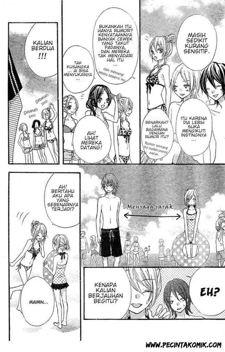 image-komik-ai-kara-hajimaru-chapter-3-13/30