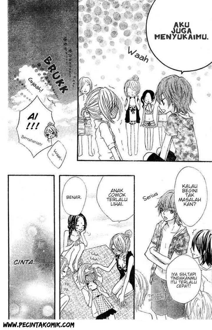 image-komik-ai-kara-hajimaru-chapter-3-22/30