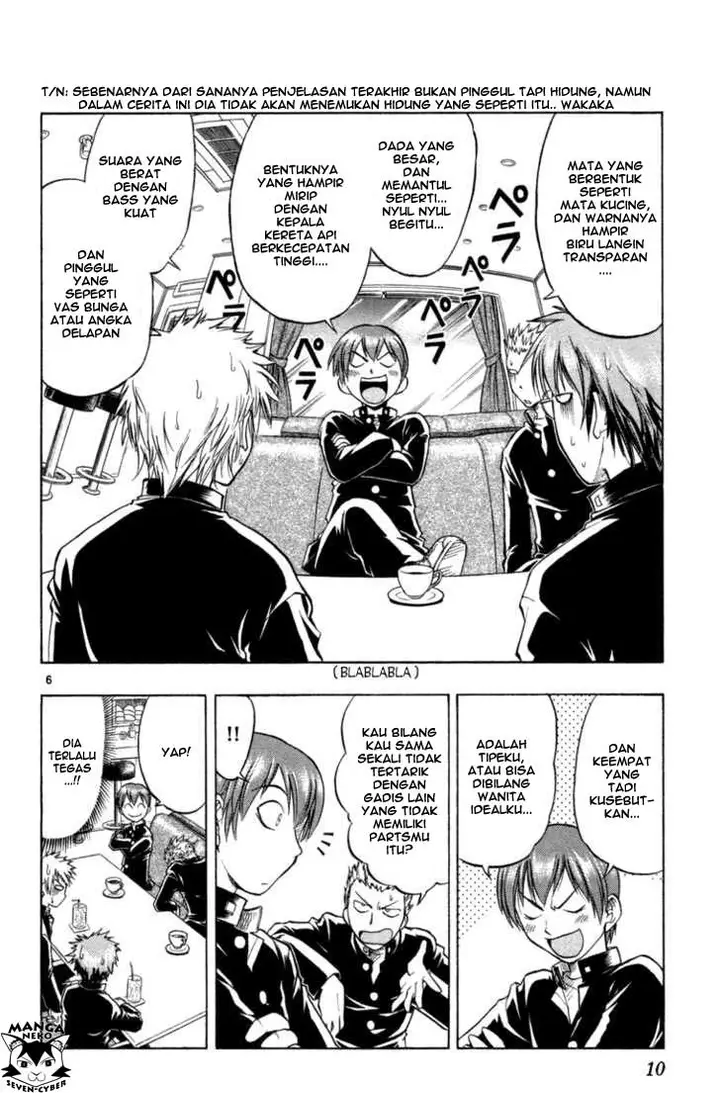 image-komik-ai-kora-chapter-1-10/46