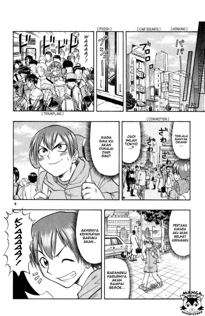 image-komik-ai-kora-chapter-1-12/46