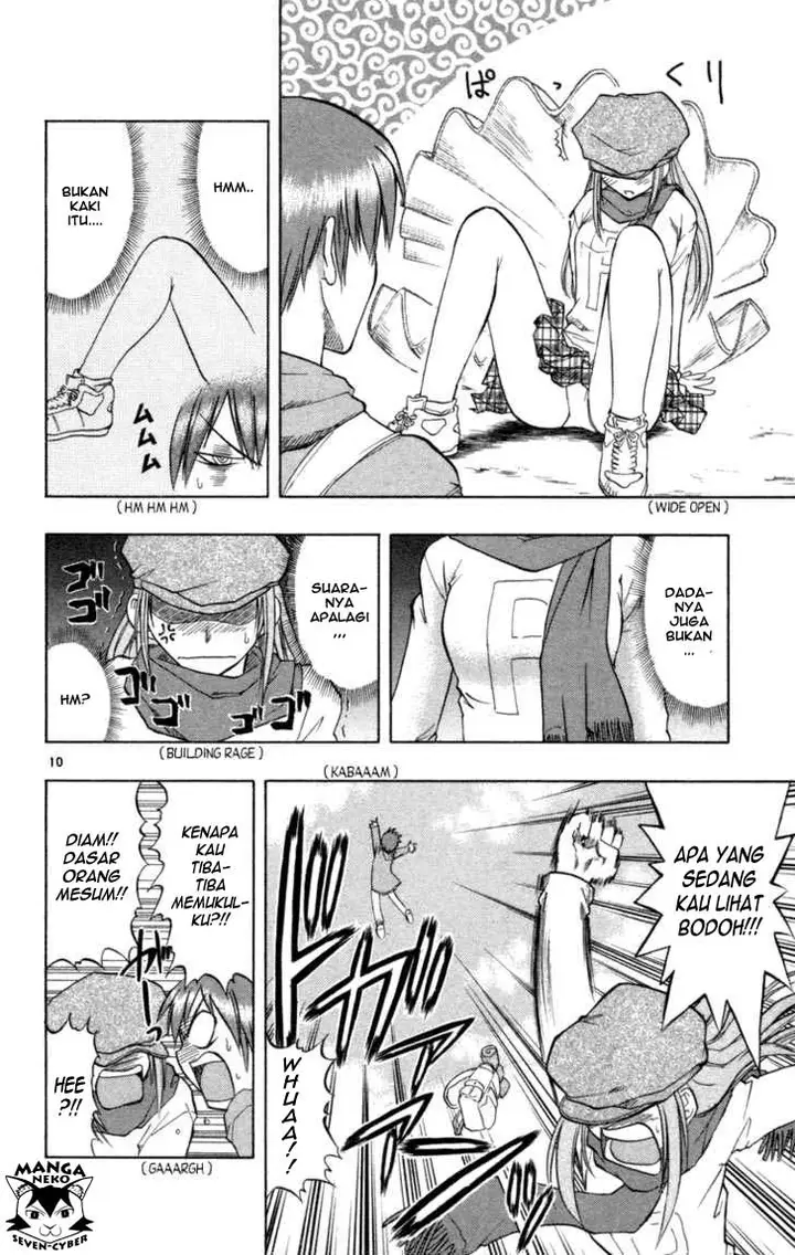 image-komik-ai-kora-chapter-1-14/46