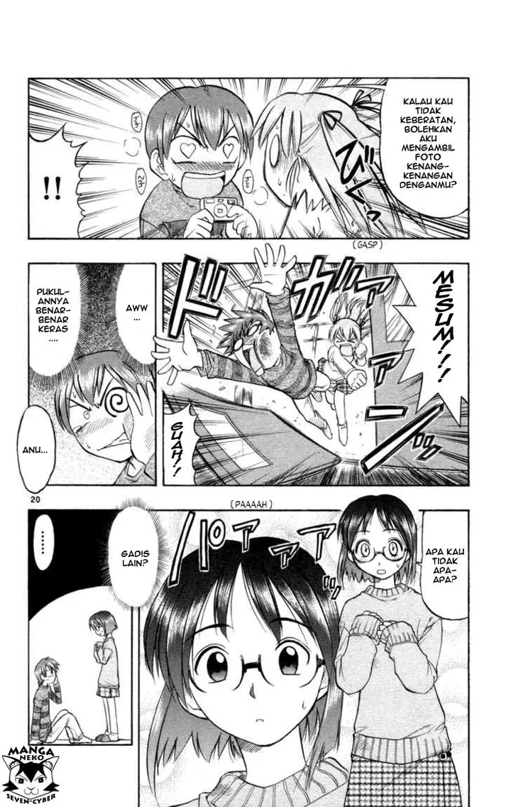 image-komik-ai-kora-chapter-1-23/46