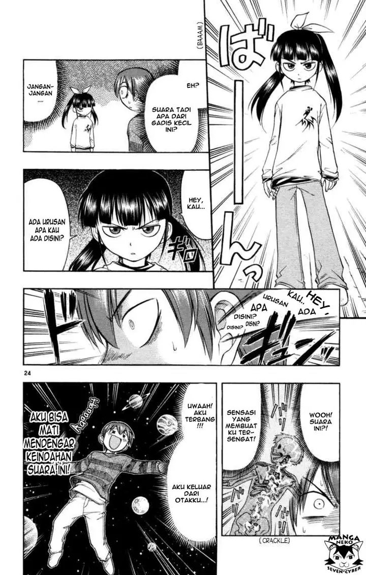 image-komik-ai-kora-chapter-1-27/46