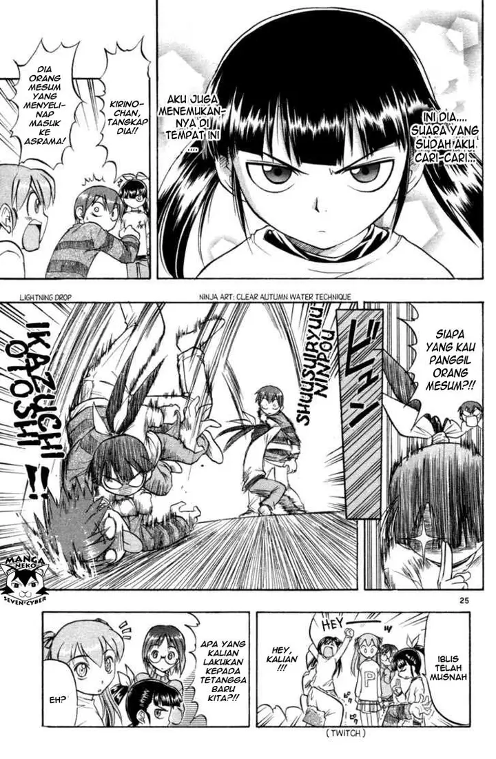 image-komik-ai-kora-chapter-1-28/46