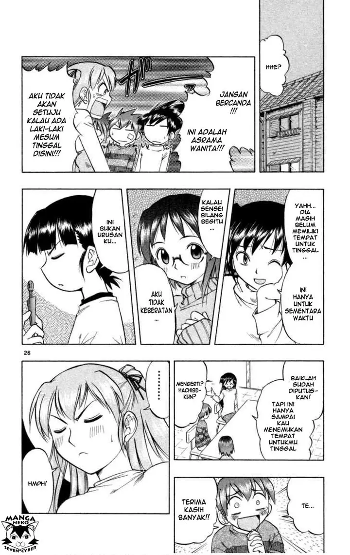 image-komik-ai-kora-chapter-1-29/46