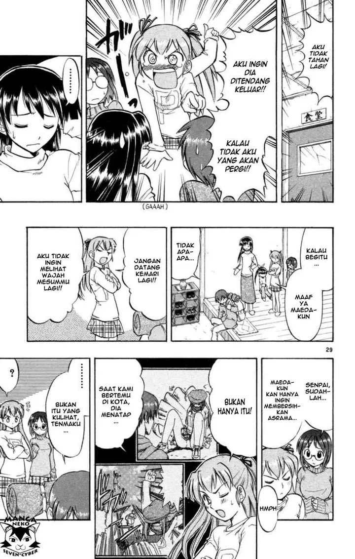 image-komik-ai-kora-chapter-1-32/46