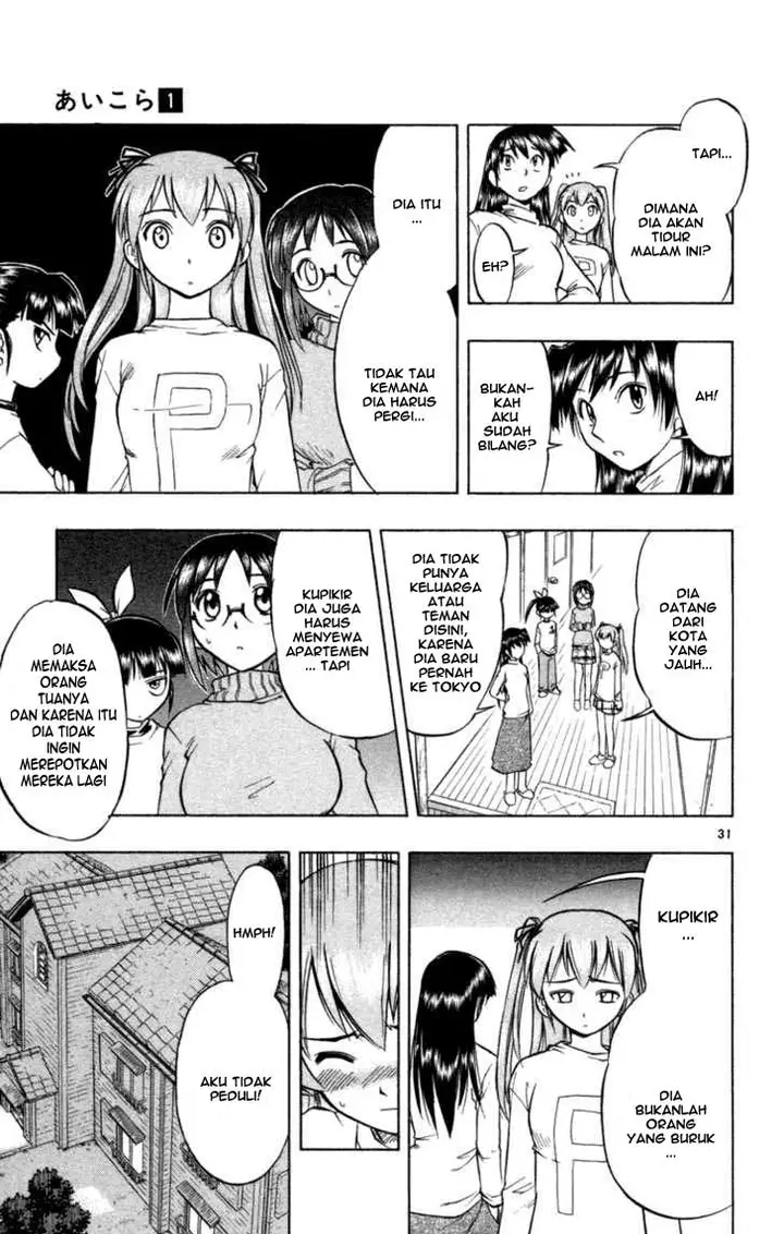 image-komik-ai-kora-chapter-1-34/46