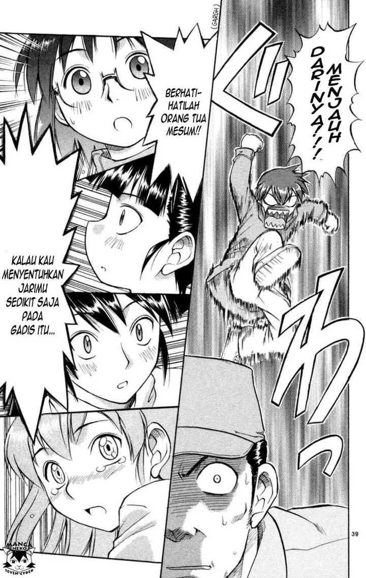 image-komik-ai-kora-chapter-1-42/46