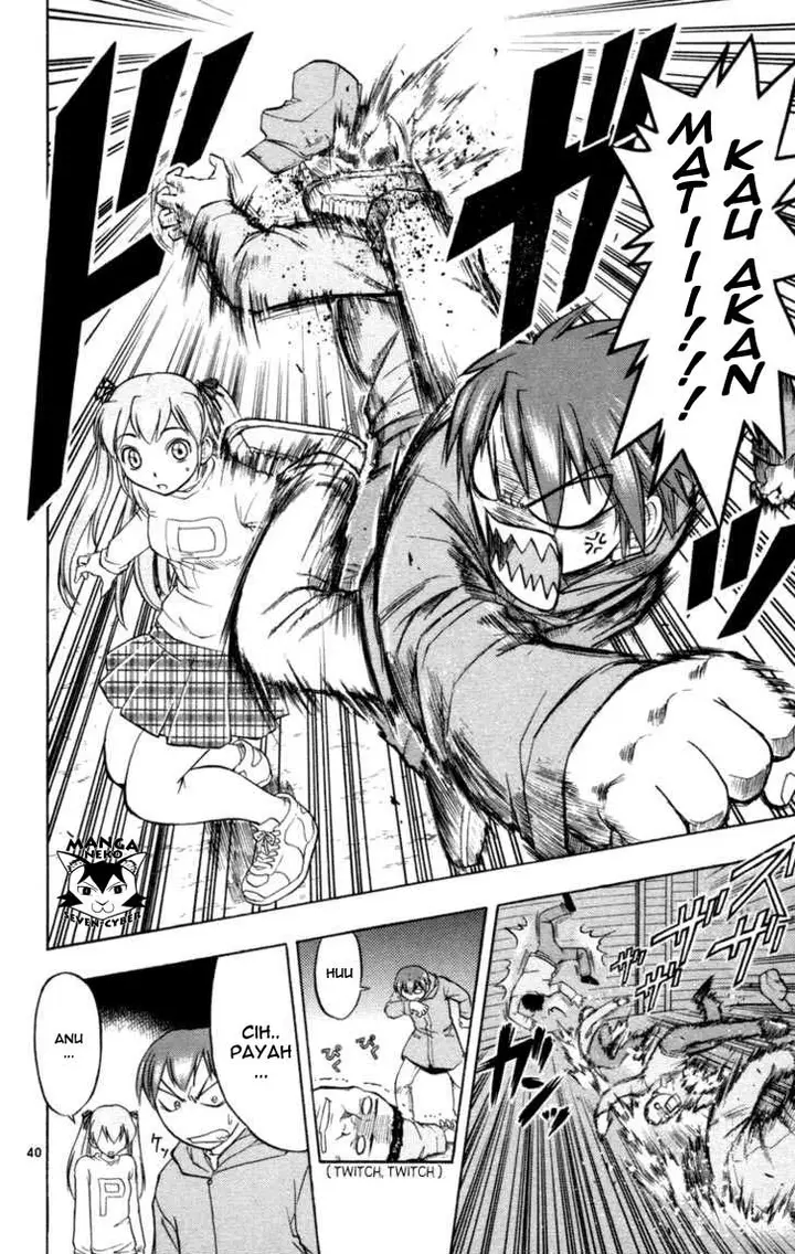 image-komik-ai-kora-chapter-1-43/46