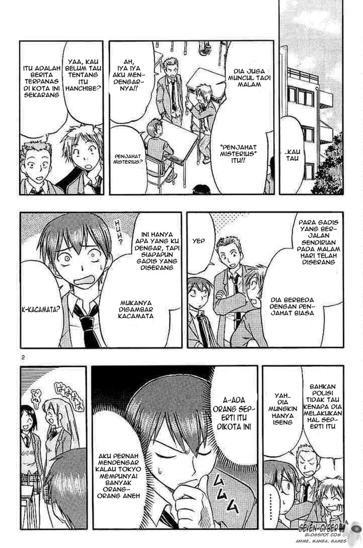 image-komik-ai-kora-chapter-10-2/19