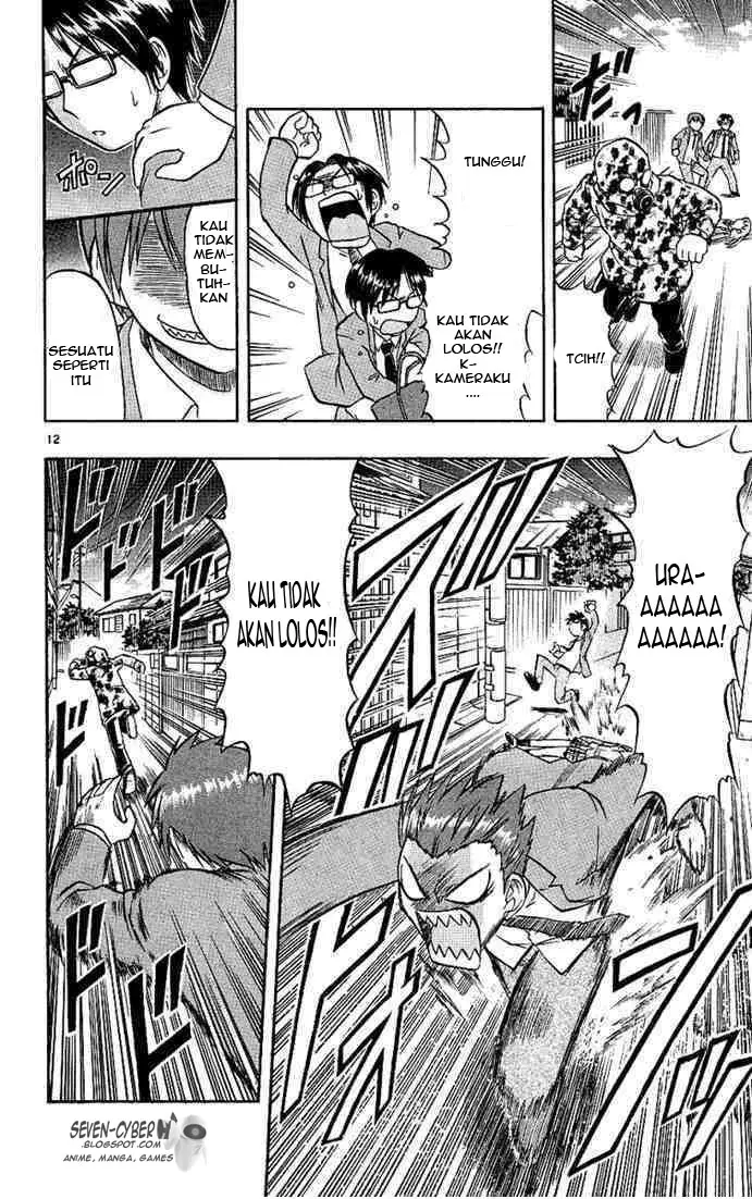 image-komik-ai-kora-chapter-10-12/19