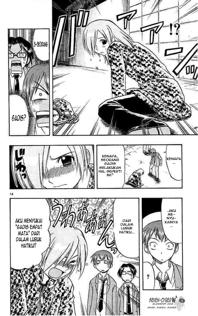 image-komik-ai-kora-chapter-10-14/19