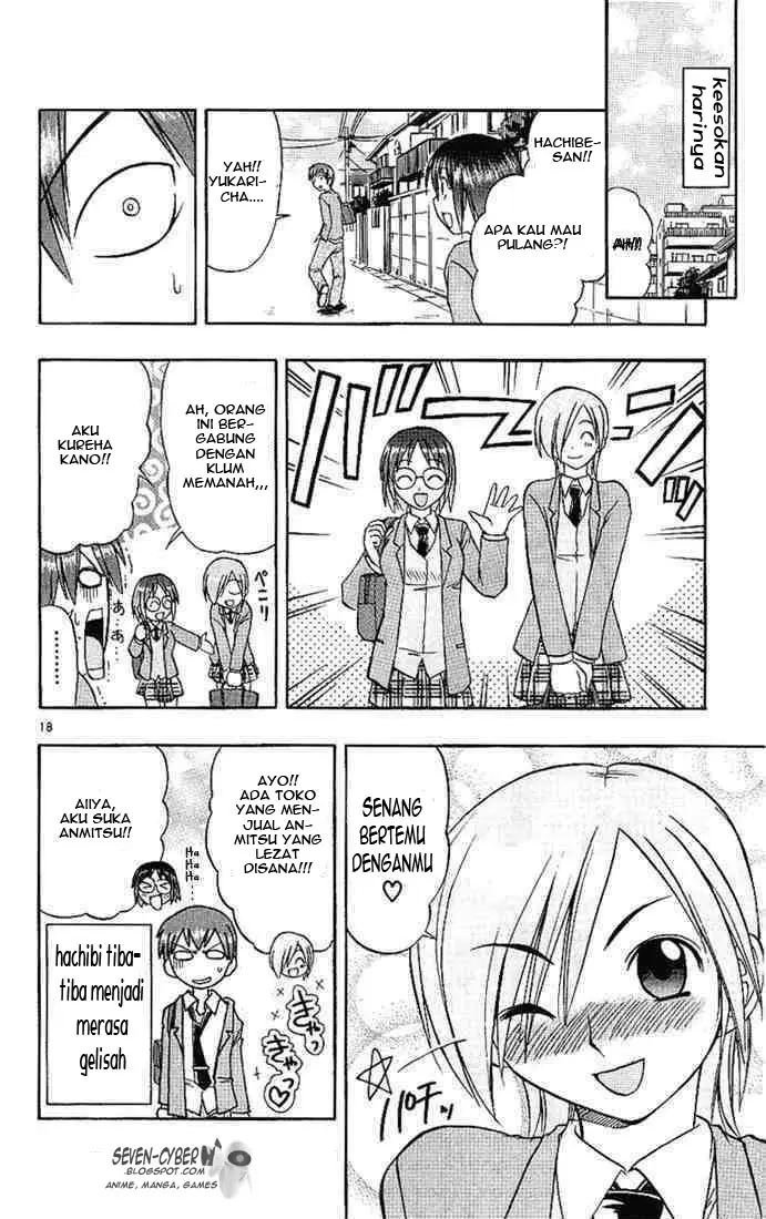 image-komik-ai-kora-chapter-10-18/19