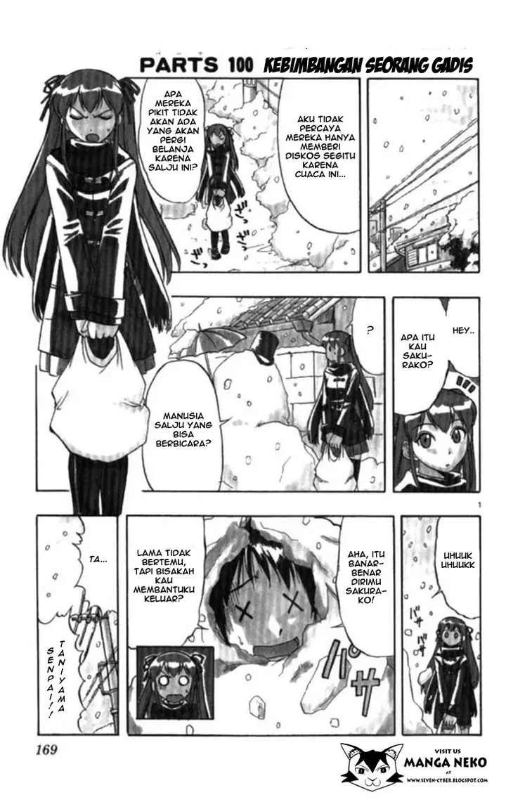 image-komik-ai-kora-chapter-100-3/20