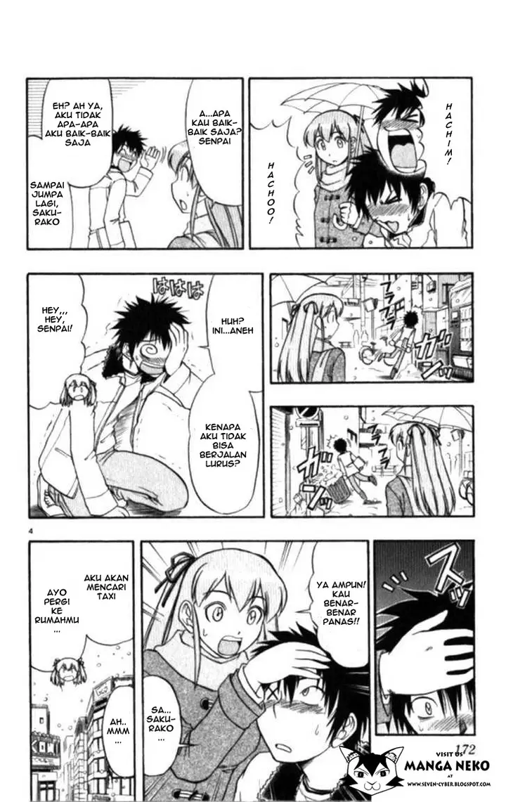 image-komik-ai-kora-chapter-100-5/20