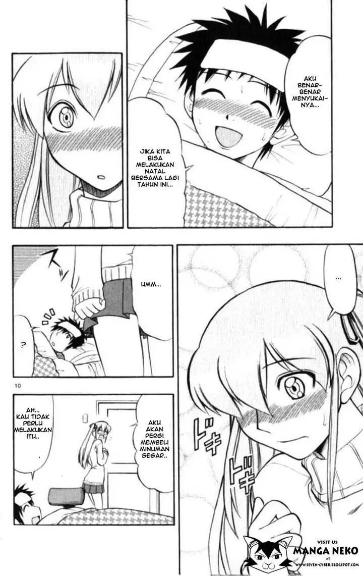 image-komik-ai-kora-chapter-100-11/20