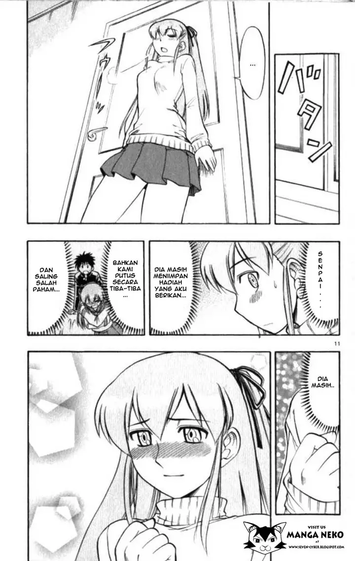 image-komik-ai-kora-chapter-100-12/20