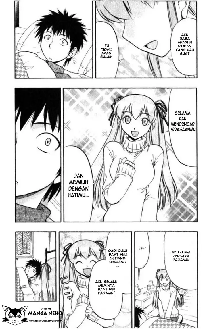 image-komik-ai-kora-chapter-100-16/20