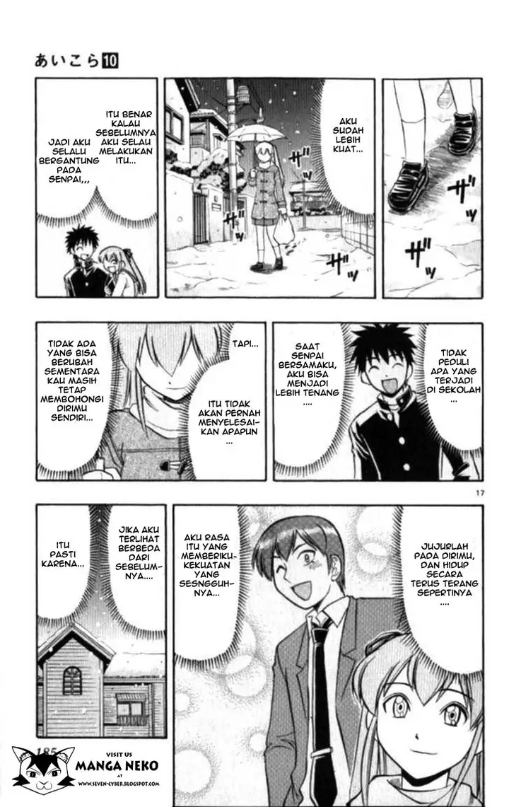 image-komik-ai-kora-chapter-100-18/20